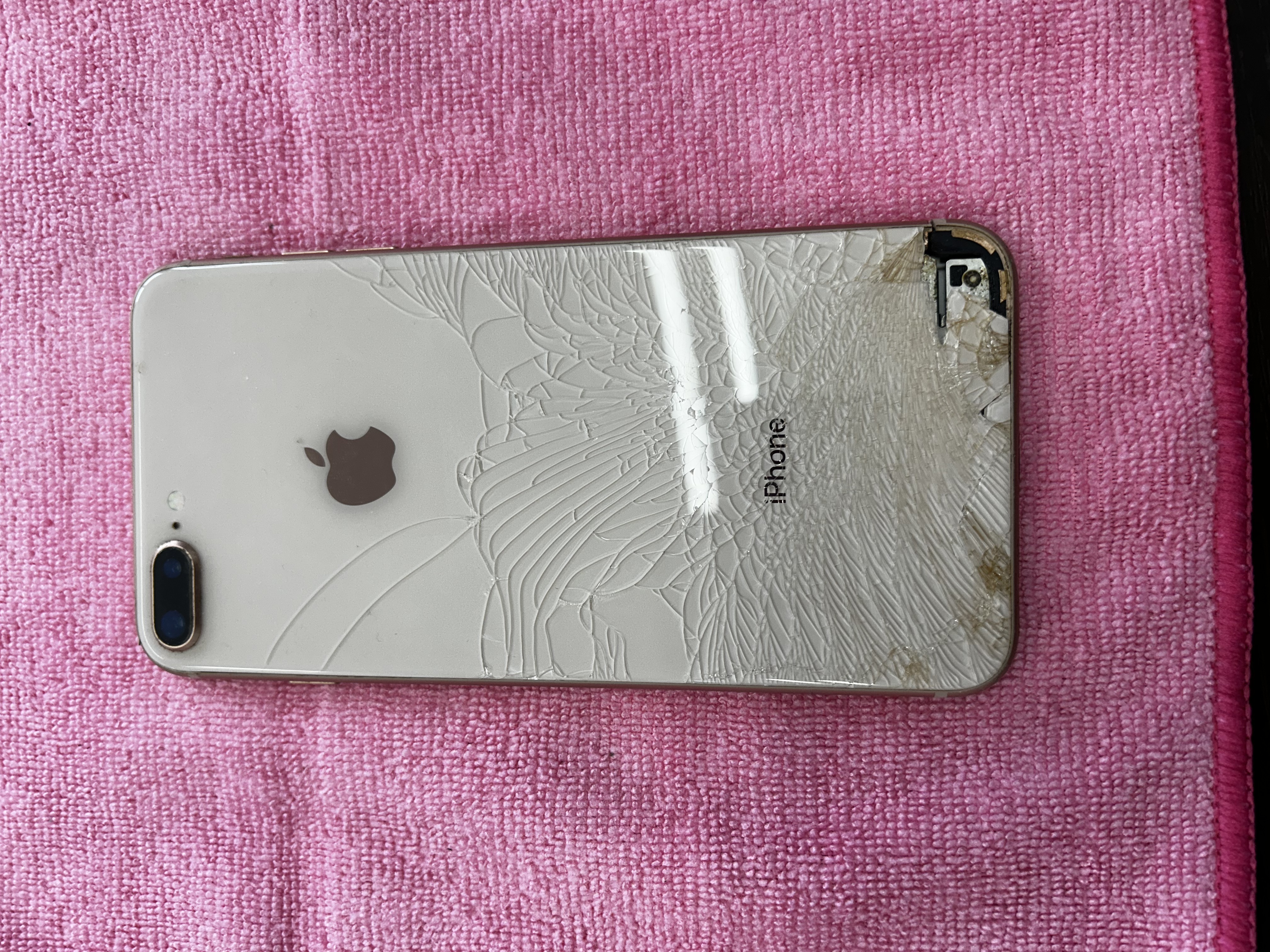 【iPhoneXS】買取 64GB|ホワイト 【那覇店】