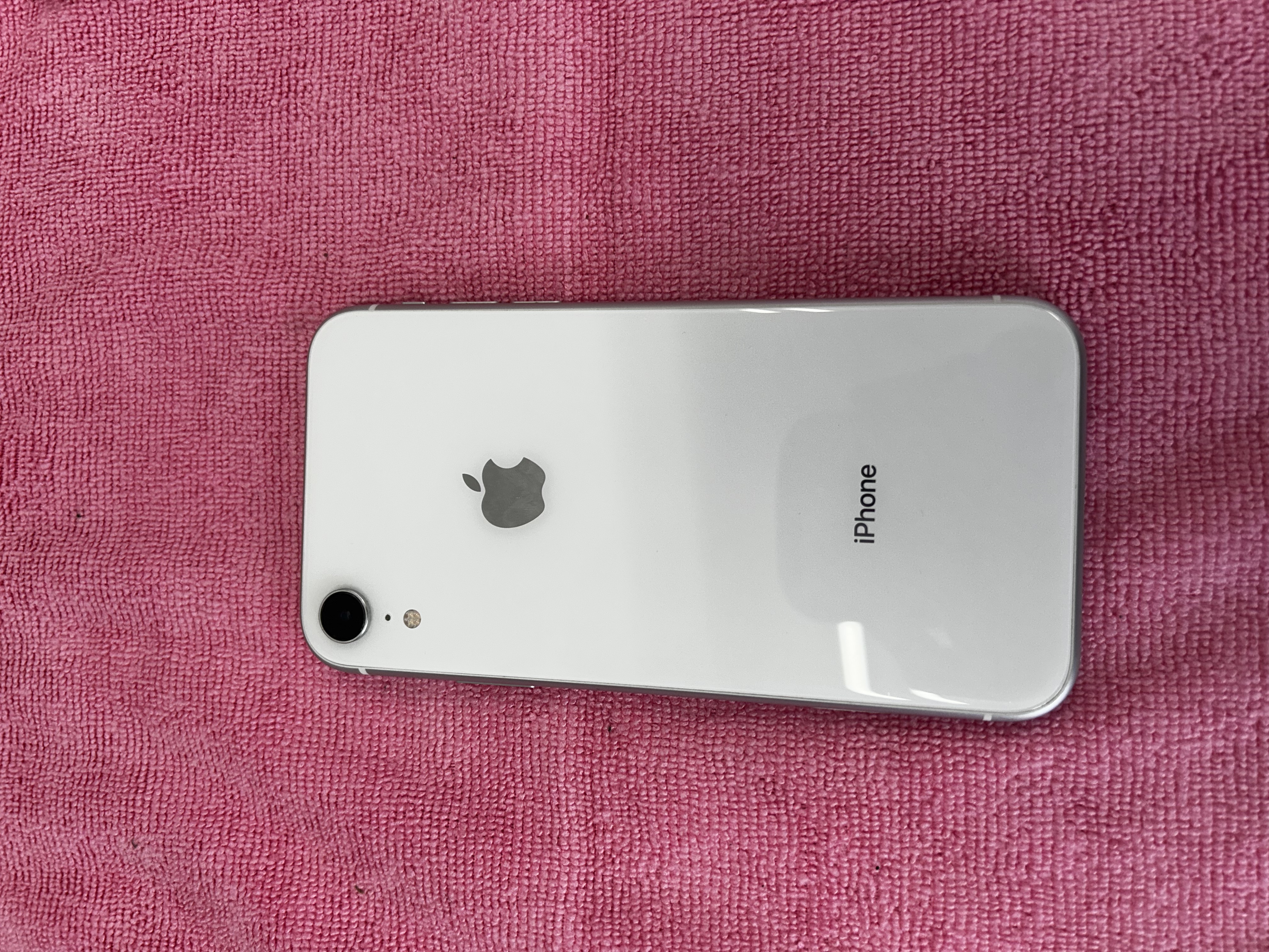 【iPhone8】買取 128GB |ホワイト【那覇店】