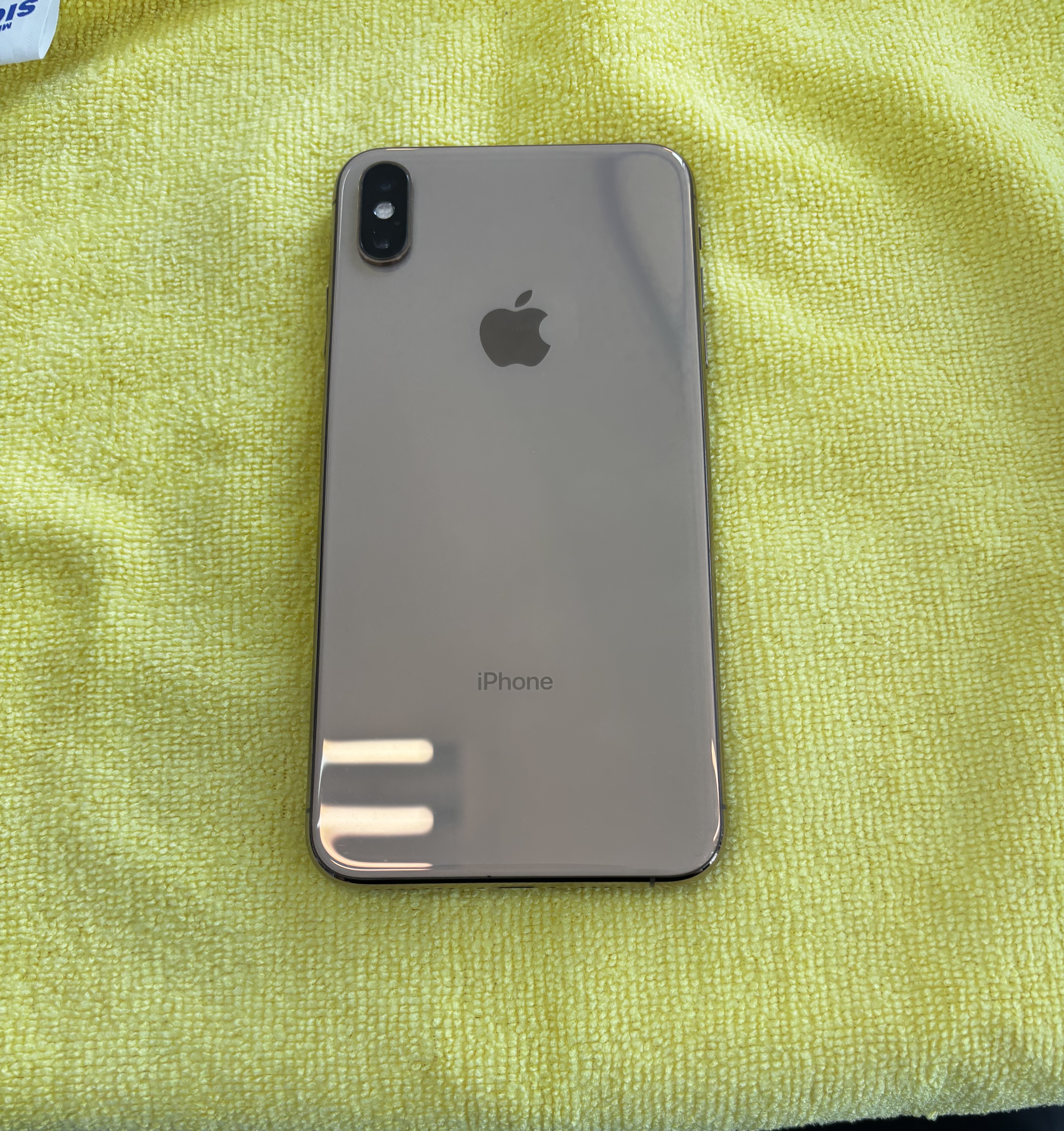 【iPhoneXs】買取 256GB | ゴールド 《宮古店》