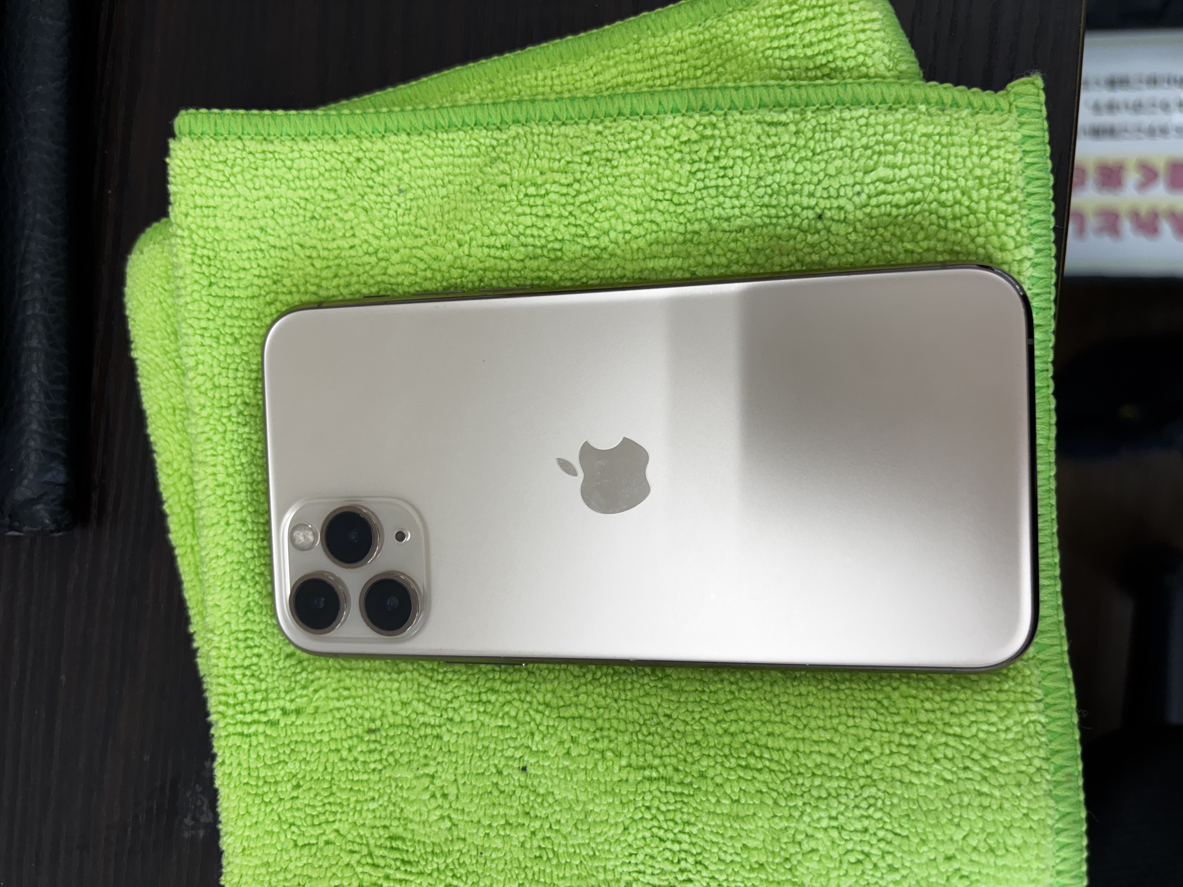 【iPhone11Pro】買取 256GB｜ゴールド【那覇店】
