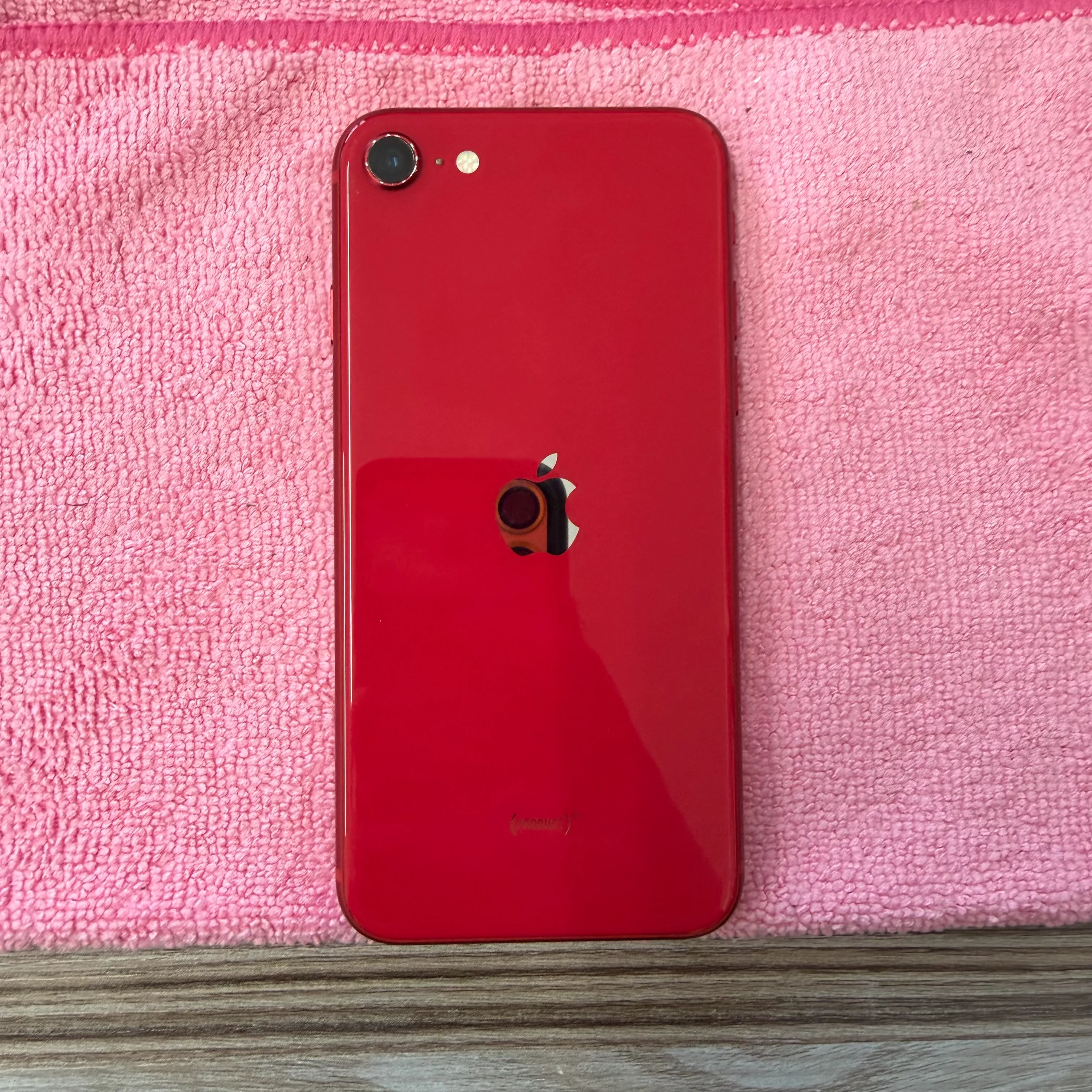 【iPhoneSE2】買取 128GB | レッド　《那覇店》