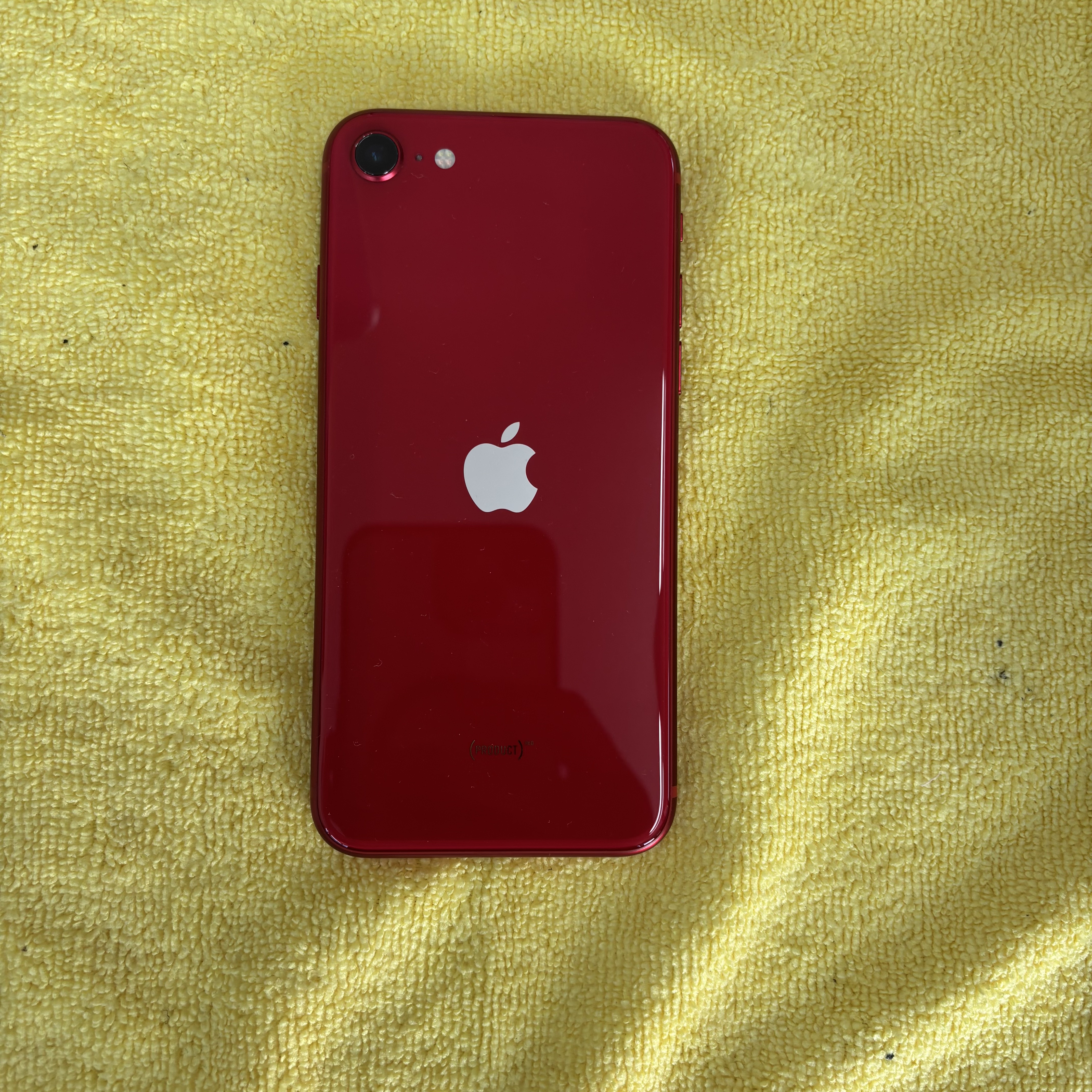 【iPhoneSE3】買取 128GB | レッド　《浦添店》