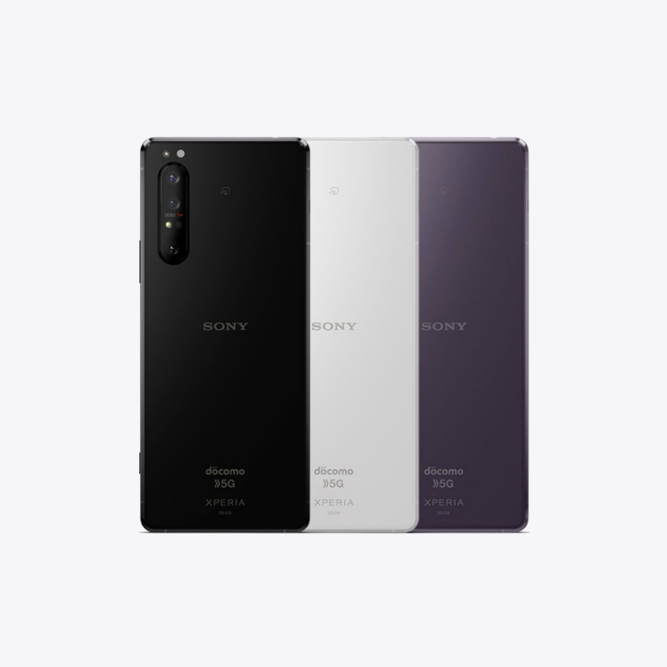 Xperia 1 II