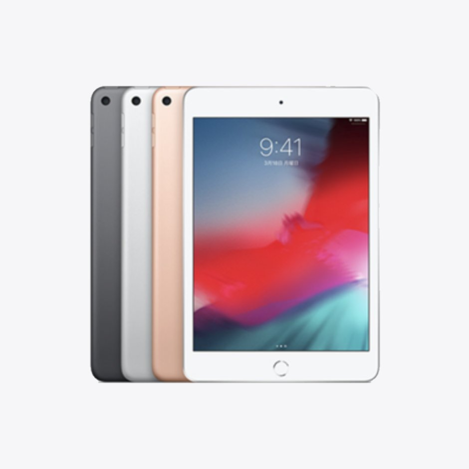 iPad mini 第3世代 Wi-Fi + Cellular