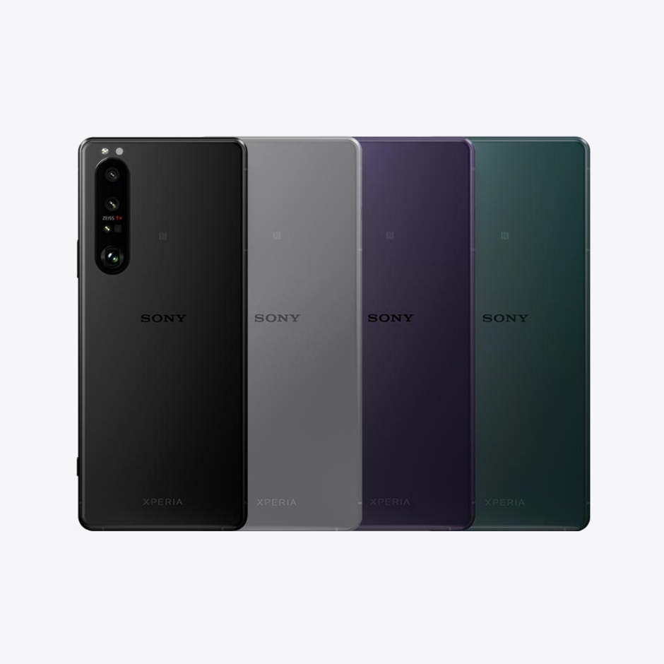 Xperia1 III