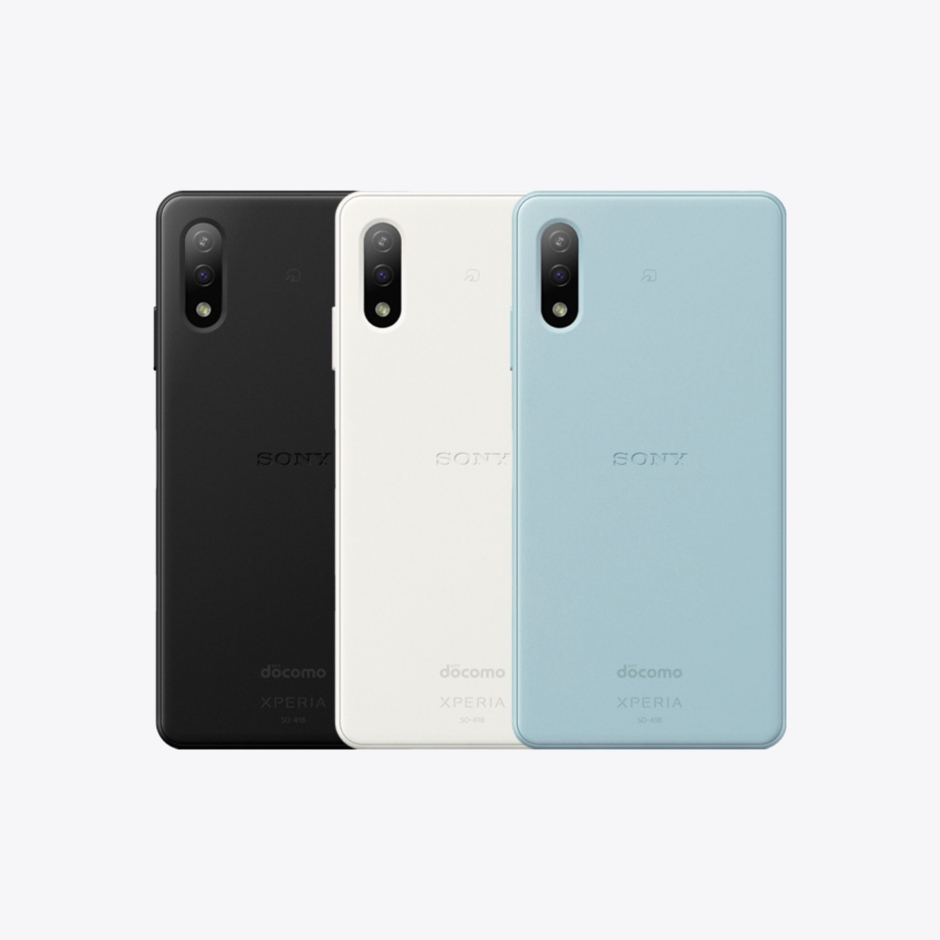 Xperia Ace II