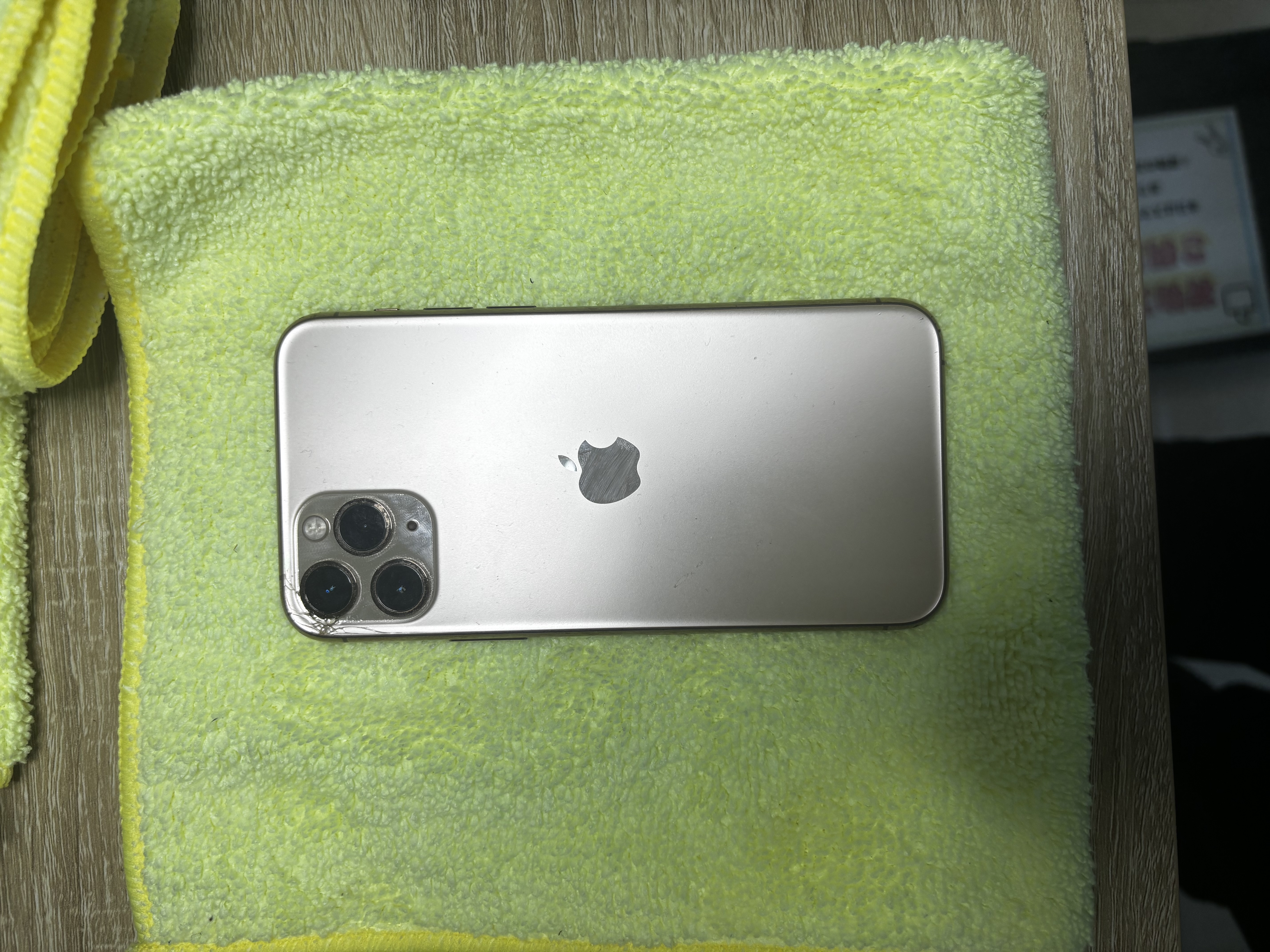 【iPhone11Pro】買取 256GB | 　ゴールド《浦添店》
