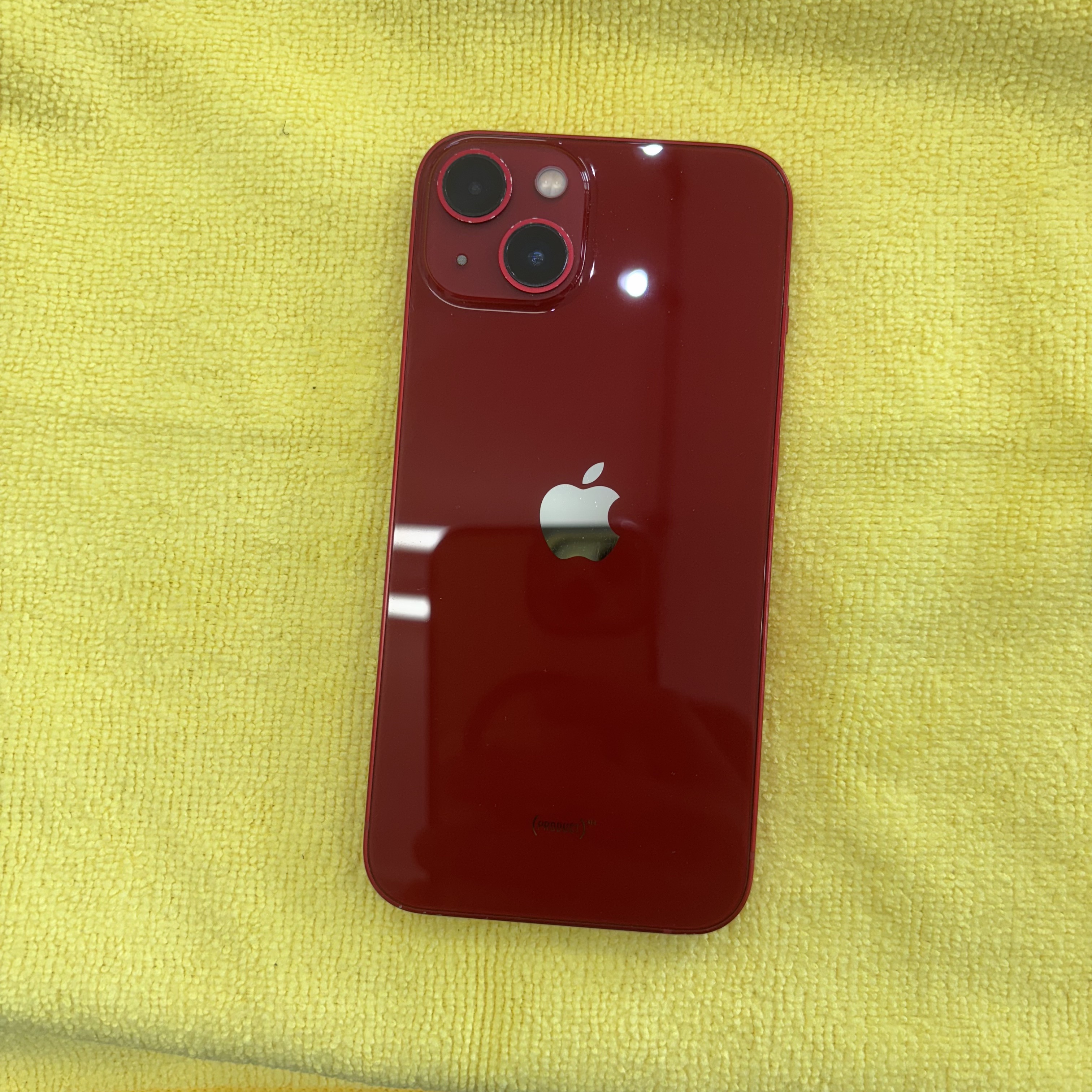 【iPhone 13】買取 128GB | レッド　《那覇店》