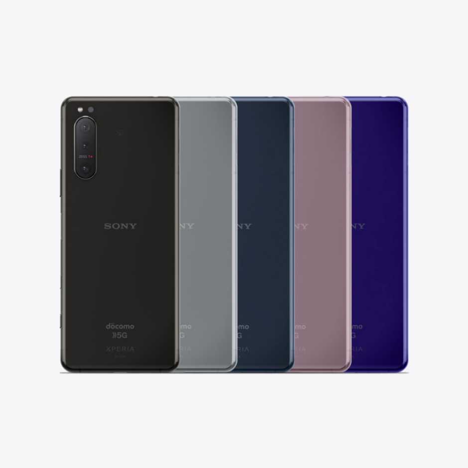 Xperia 5 II