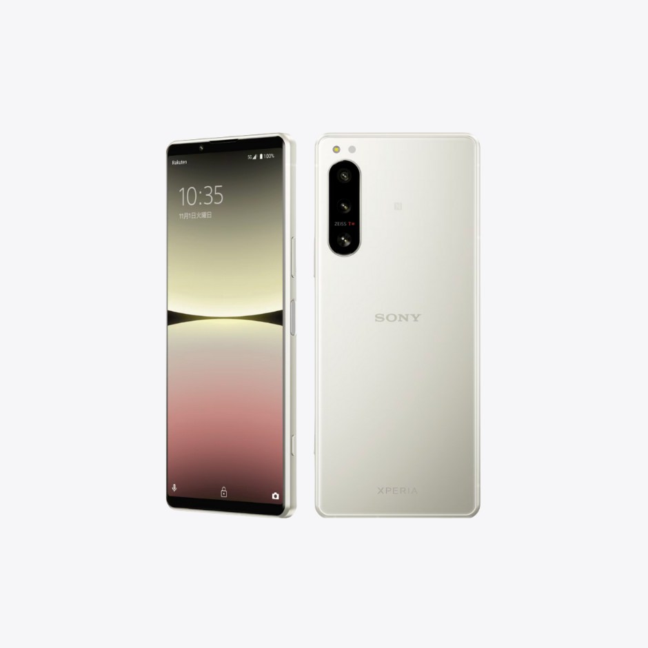 Xperia5 IV