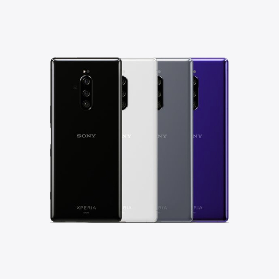 Xperia 1