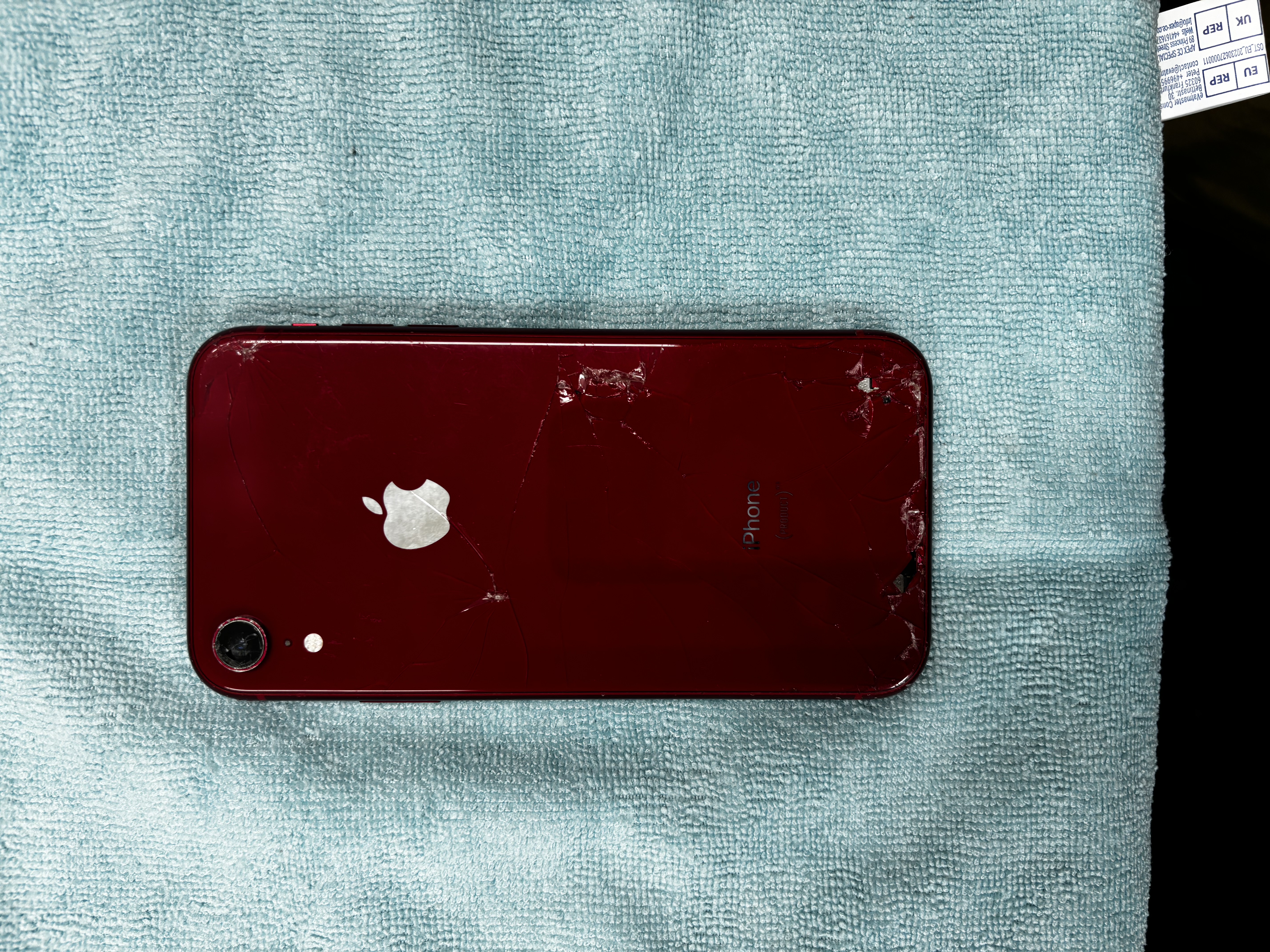 【iPhoneXR】買取 64GB | レッド　《浦添店》