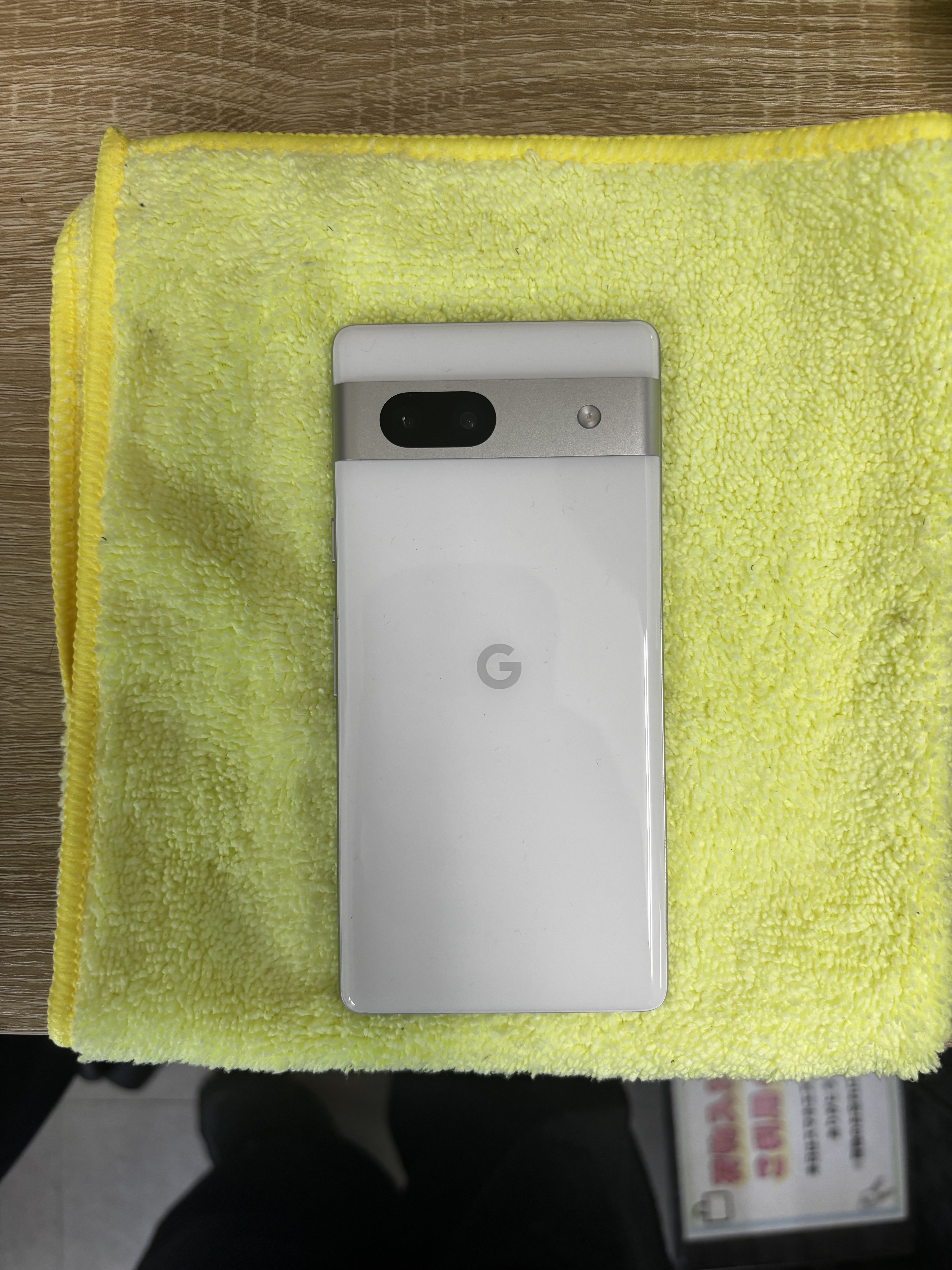 【Google Pixel7a】買取 128GB | ホワイト 《浦添店》