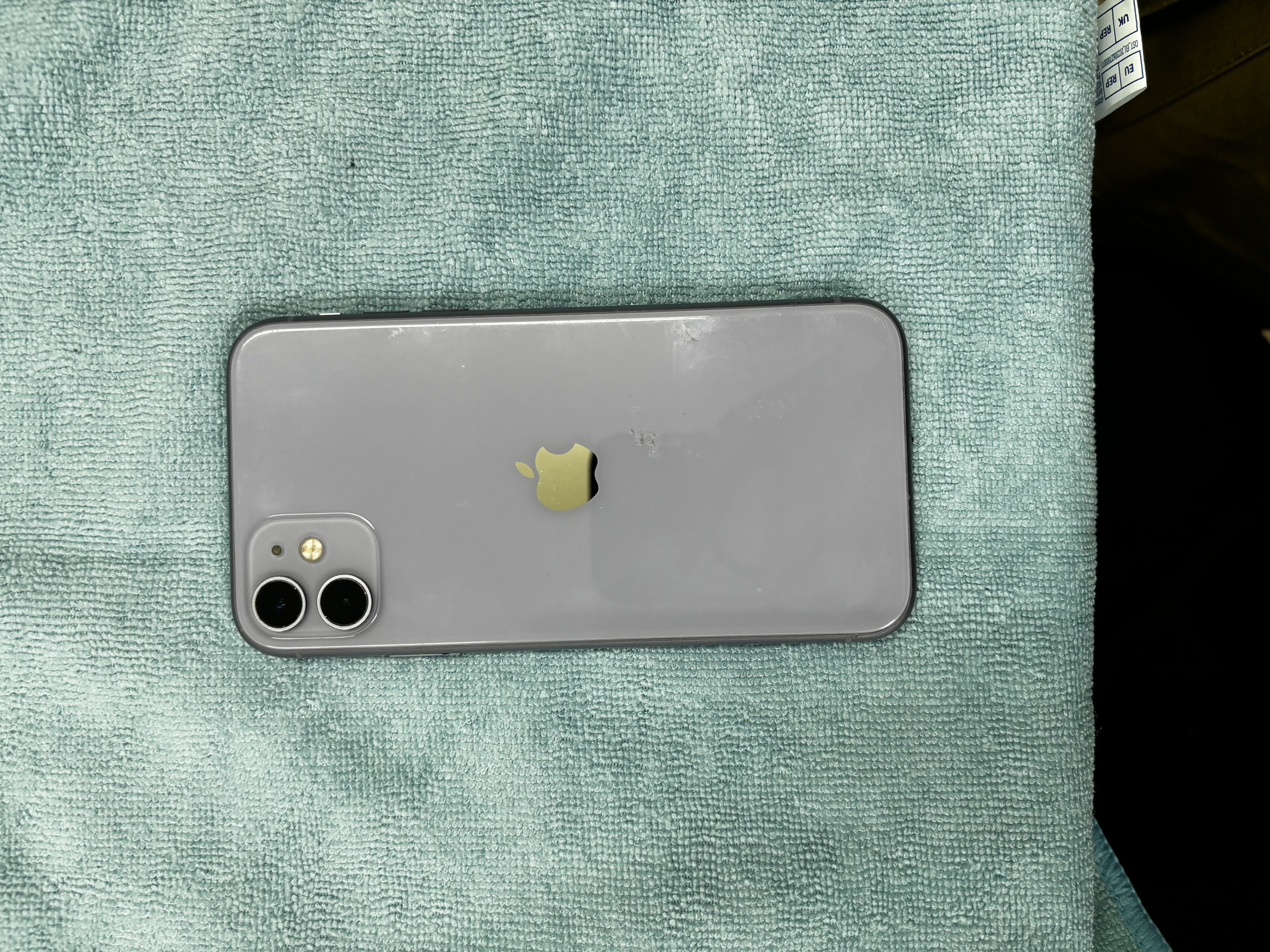 【iPhone11】買取 128GB | パープル　《浦添店》