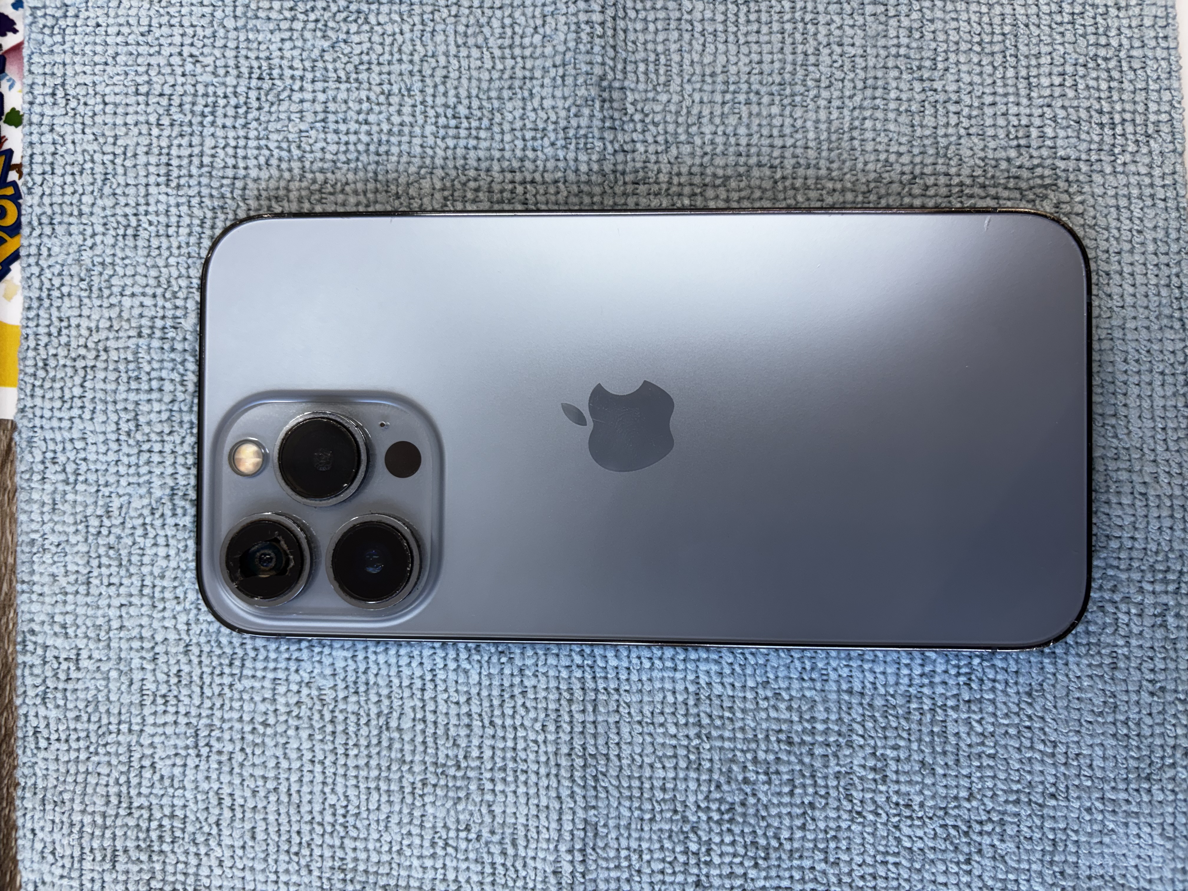 【iPhone13Pro】買取 128GB | シエラブルー　《宮古店》