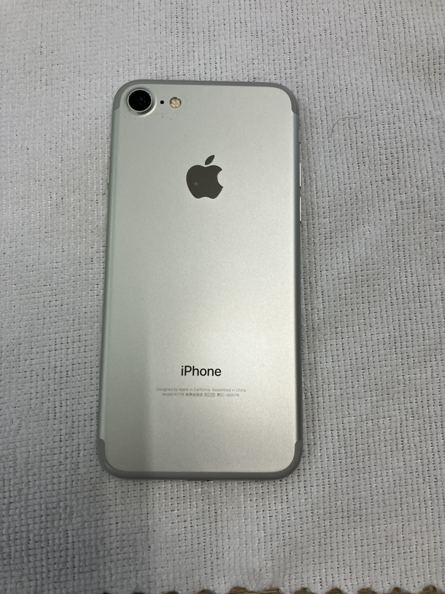 【iPhone7】買取 256GB | シルバー　《浦添店》