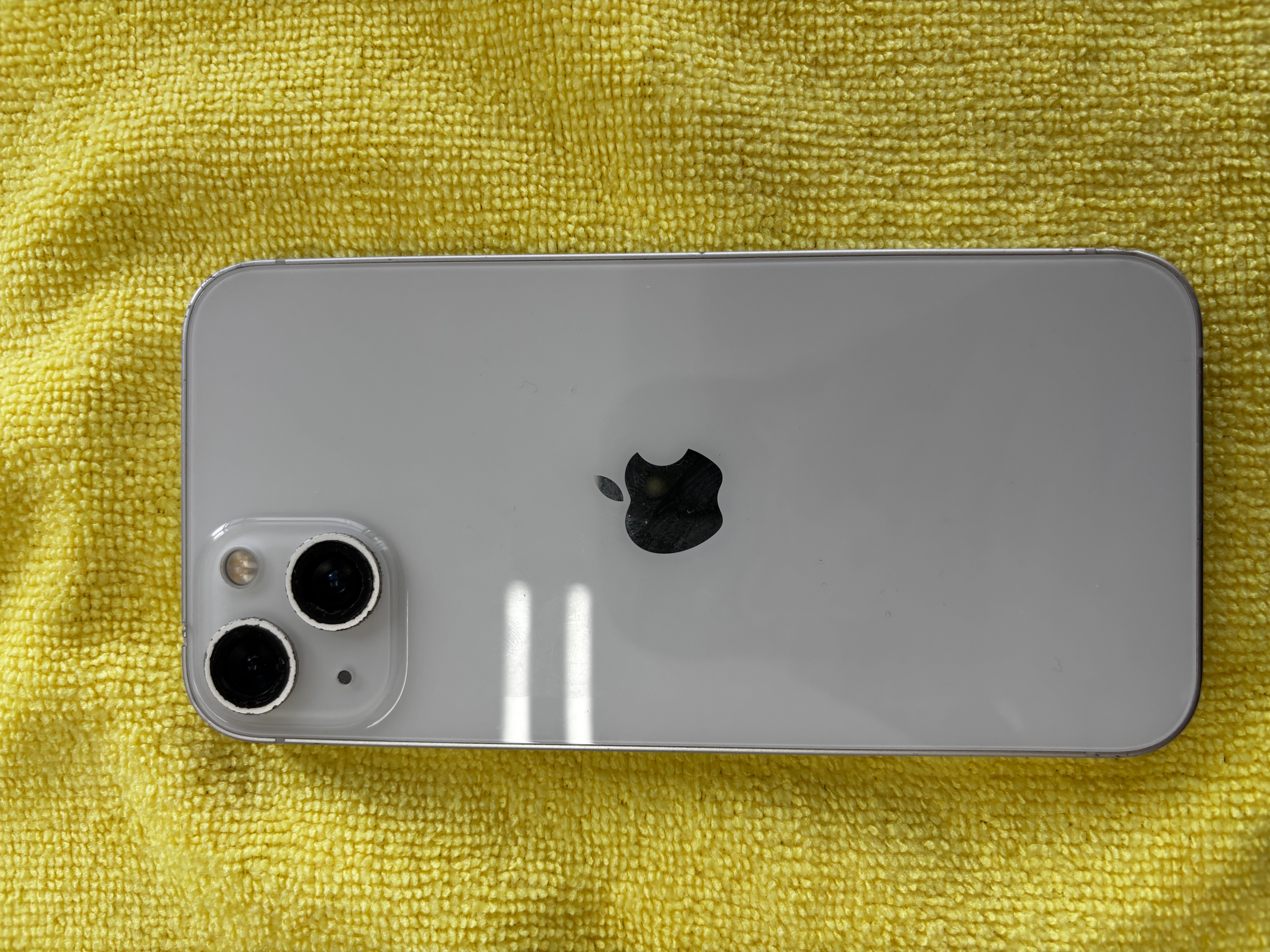 【iPhone13】買取 128GB | スターライト　《宮古店》